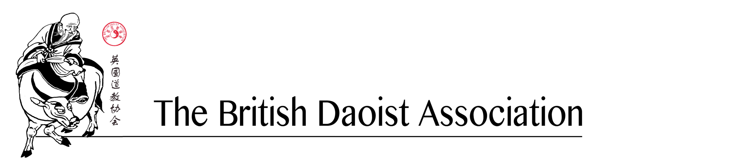The British Daoist Association Logo