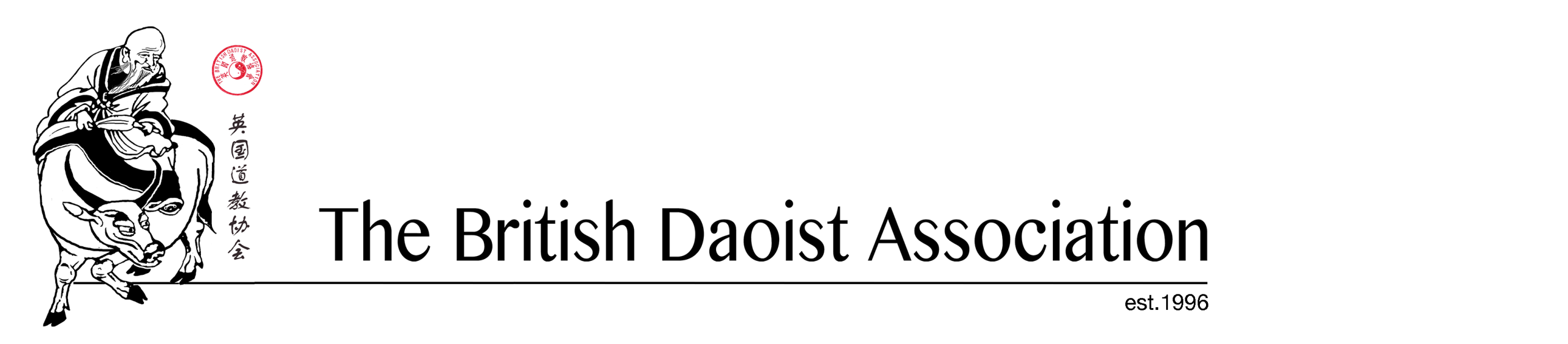 The British Daoist Association Logo