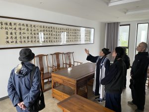 At LeiGuTai_01